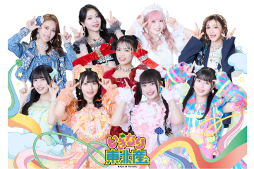 TOHOKU9